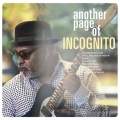 アナザー・ぺージ・オブ・インコグニート