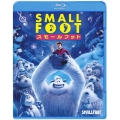 スモールフット [Blu-ray Disc+DVD]