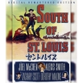 セントルイス HDリマスター