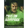 プリズン・ランペイジ PRISON RAMPAGE