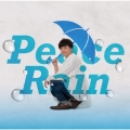 Peace Rain