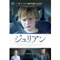 ジュリアン
