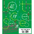 Youth Ticket Series Vol.4