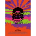 RISING SUN OT FESTIVAL 2000-2019 [2Blu-ray Disc+ブックレット+OT25thステッカー]＜完全生産限定盤＞