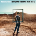NIPPONNO ONNAWO UTAU BEST2＜初回限定生産盤＞