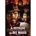アヴェ・マリアのガンマン HDマスター版