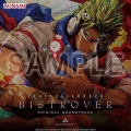 beatmania IIDX 28 BISTROVER ORIGINAL SOUNDTRACK