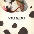 ODEKAKE