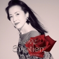 Love Emotion＜初回仕様盤＞