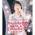 伊藤蘭 コンサート・ツアー 2021 ～Beside you & fun fun Candies!～野音Special!＜通常盤＞