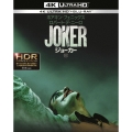 ジョーカー [4K Ultra HD Blu-ray Disc+Blu-ray Disc]