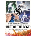 SPYAIR RE:10TH ANNIVERSARY HALL TOUR 2021 -BEST OF THE BEST-＜完全生産限定盤＞