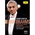 ブラームス:管弦楽曲集＜初回限定盤＞