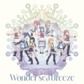 GIRLS!!/Wonder sea breeze＜Wonder sea breeze盤＞