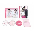 「結婚予定日」Blu-ray BOX