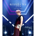 手越祐也 LIVE TOUR 2024 「絆 -KIZUNA-」