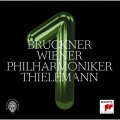 ブルックナー:交響曲第1番ハ短調[1891年第2稿(ウィーン稿)・ブロシェ校訂]