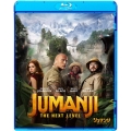 ジュマンジ/ネクスト・レベル スペシャル・プライス