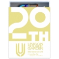 UNISON SQUARE GARDEN 20th Anniversary LIVE "ROCK BAND is fun" 2024.07.24 / "オーケストラを観にいこう" 2024.07.25 [2Blu-ray Disc+CD]＜BD盤＞