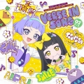 TVアニメ『ひみつのアイプリ』キャラクターソングミニアルバム VERSE IN SONG 03 DX [CD+Blu-ray Disc]