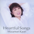 Heartful Songs
