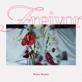 freivor [CD+フォトブック]＜完全生産限定盤＞
