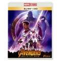 アベンジャーズ/インフィニティ・ウォー [Blu-ray Disc+DVD]