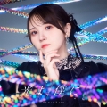 光よ、僕に。 [CD+Blu-ray Disc+ブックレット]＜初回限定盤＞