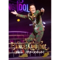 DOUBLE 'T' TOUR 2025 Dance with KING of IDOL 踊るパワースポット!