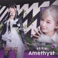 Amethyst [CD+Blu-ray Disc]＜初回生産限定盤/REI盤＞