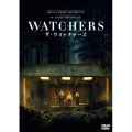 ザ・ウォッチャーズ スペシャル・プライス