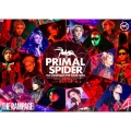 THE RAMPAGE LIVE TOUR 2025 "PRIMAL SPIDER"