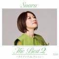 The Best 2 ～タイアップコレクション～＜初回限定盤＞
