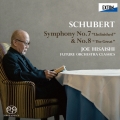 シューベルト:交響曲 第7番「未完成」 & 第8番「ザ・グレイト」