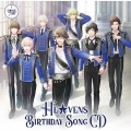 うたの☆プリンスさまっ♪ HE★VENS BIRTHDAY SONG CD＜通常盤＞