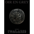 TOUR22-23 PHALARIS＜初回生産限定盤＞