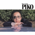 ピコ +3＜期間限定価格盤＞
