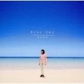 Blue Sky～空のメロディ～