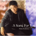 ソング・フォー・ユー～ラヴ・ソングス・オン・チェロ2