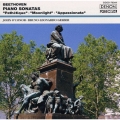ベートーヴェン:三大ソナタ「悲愴」「月光」「熱情」《ザ・クラシック 1200-(44)》