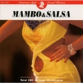 マンボ＆サルサ