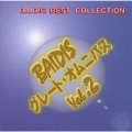 BAIDIS グレート・オムニバスVol.2《BAIDIS BEST COLLECTION》