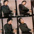 KEN plays KEN～春の野を行く