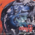 交響詩ガンダムF91