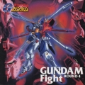 機動式闘伝Gガンダム GUNDAM FIGHT-ROUND 4