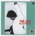 CD文庫 1800 / THE LIVE BEST OF MASA