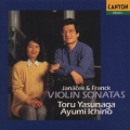 ヤナーチェク&フランク:ヴァイオリン・ソナタ