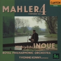 マーラー:交響曲第4番