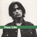 Free Life The Best of YOSUKE EGUCHI 1994～1998