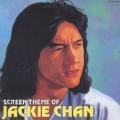 ジャッキーチェン  CD復刻  最新映画テーマ集
